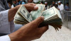 وضعیت بازار دلار، طلا و سکه امروز 21 فروردین